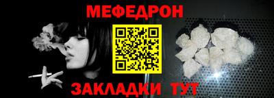 винт Берёзовский