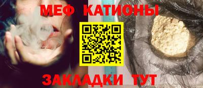 героин Бийск