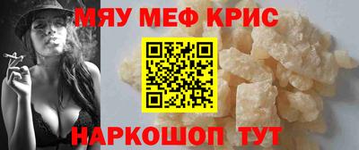 прущая мука Беслан
