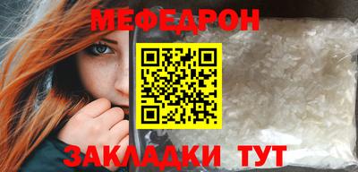 героин Бийск