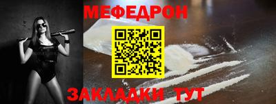 героин Бийск