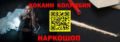 прущая мука Беслан