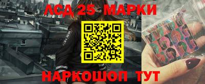 прущая мука Беслан