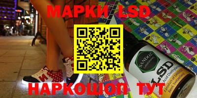 винт Берёзовский