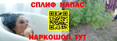 героин Бийск