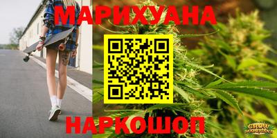 винт Берёзовский