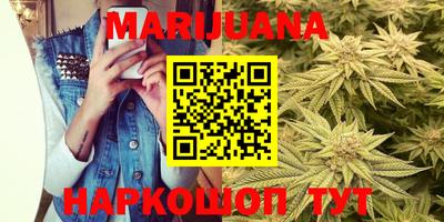 прущая мука Беслан