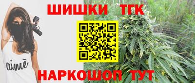 прущая мука Беслан