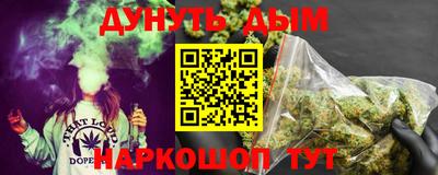 винт Берёзовский