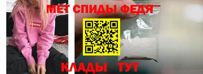 винт Берёзовский