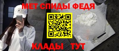 винт Берёзовский