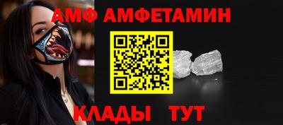 прущая мука Беслан