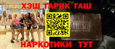винт Берёзовский