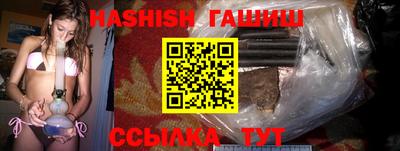 прущая мука Беслан