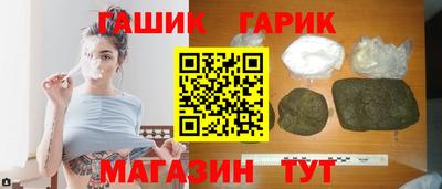 прущая мука Беслан