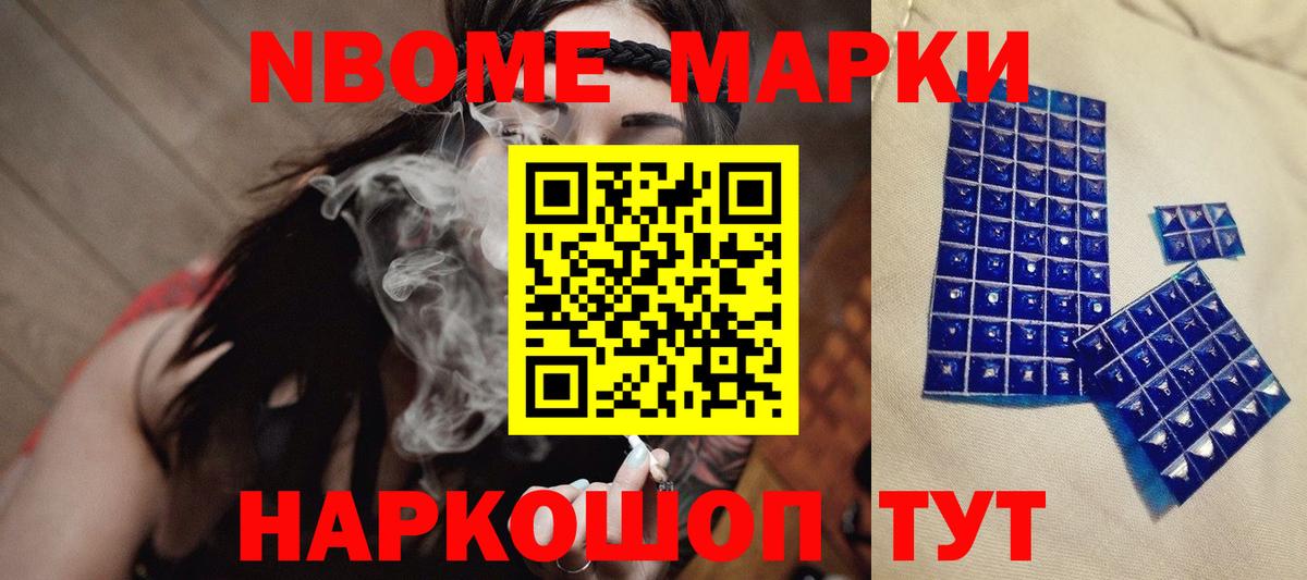 LSD-25 экстази  ЛСД экстази кислота  Лсд 25 экстази кислота  Вход с VPN  Гусев 